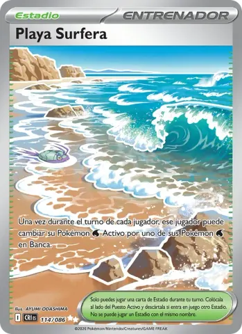 Playa Surfera · 114