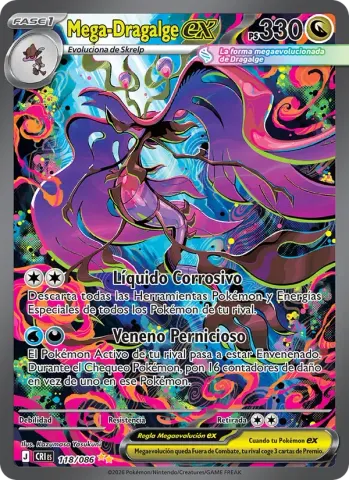 Mega-Dragalge ex · 118