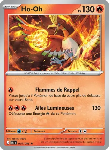 Ho-Oh · 010