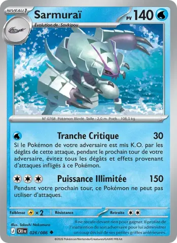 Sarmuraï · 026