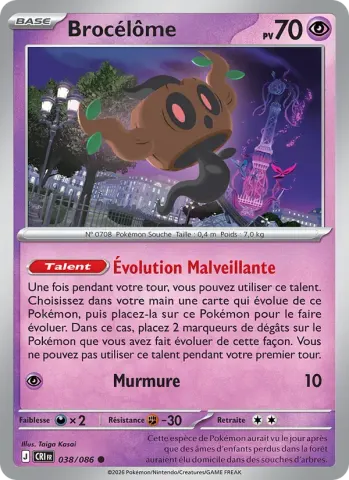 Brocélôme · 038