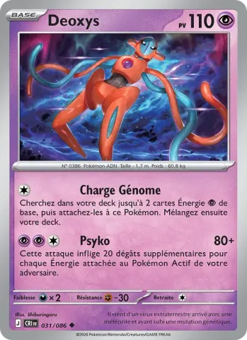 Deoxys · 031