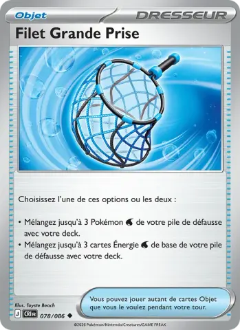 Filet Grande Prise · 078