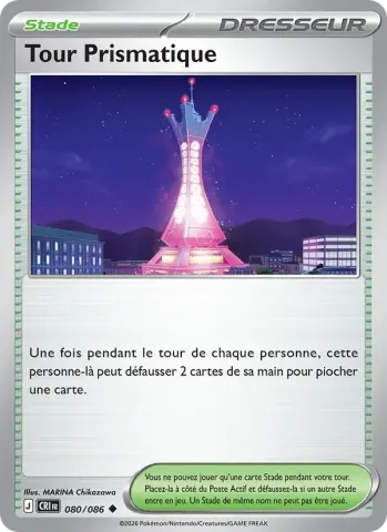 Tour Prismatique · 080