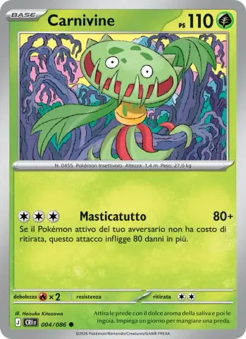 Carnivine · 004