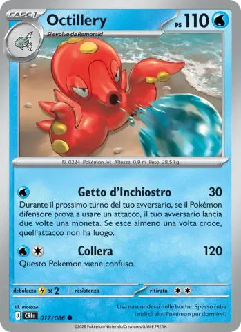 Octillery · 017