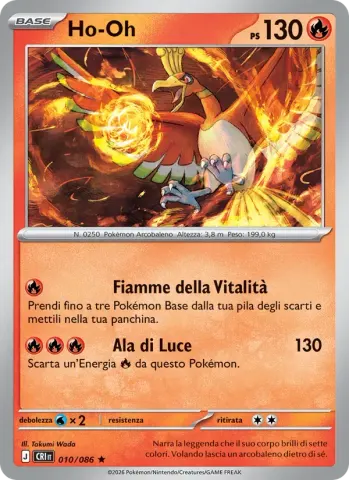 Ho-Oh · 010