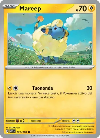 Mareep · 027