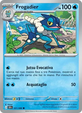 Frogadier · 021