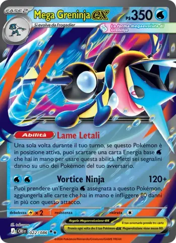 Mega Greninja-ex · 022
