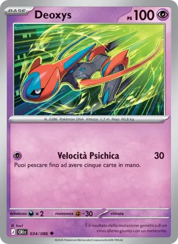 Deoxys · 034