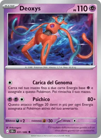 Deoxys · 031