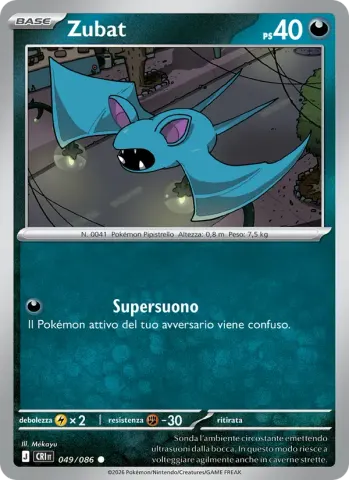 Zubat · 049