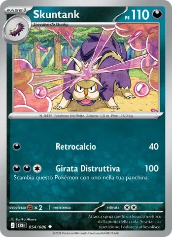 Skuntank · 054