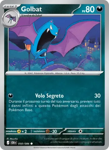 Golbat · 050