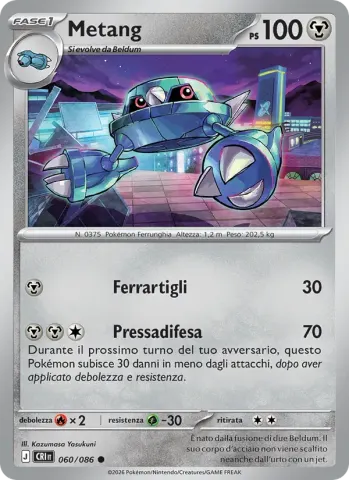 Metang · 060