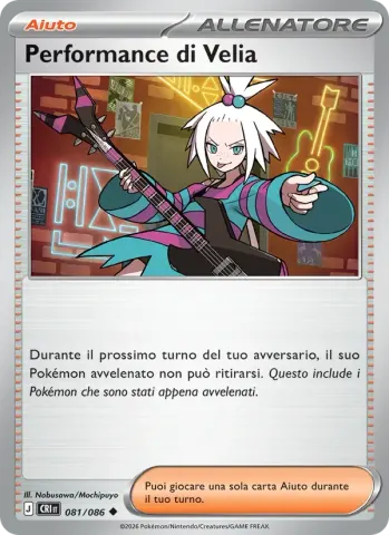 Performance di Velia · 081