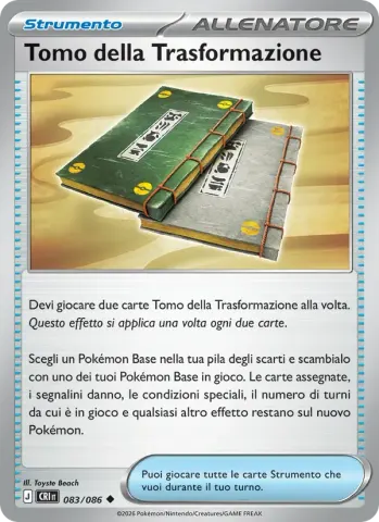 Tomo della Trasformazione · 083