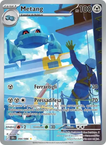 Metang · 094