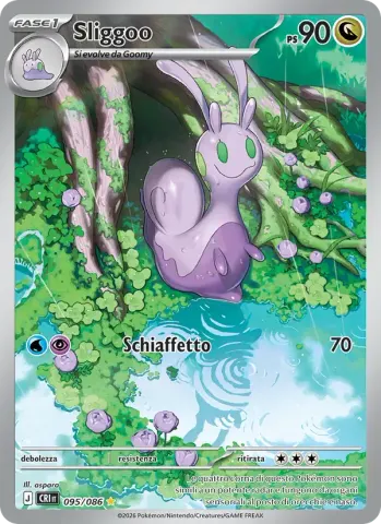 Sliggoo · 095