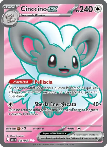 Cinccino-ex · 105