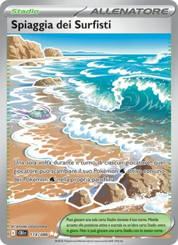 Spiaggia dei Surfisti · 114