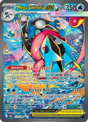 Mega Greninja-ex · 116