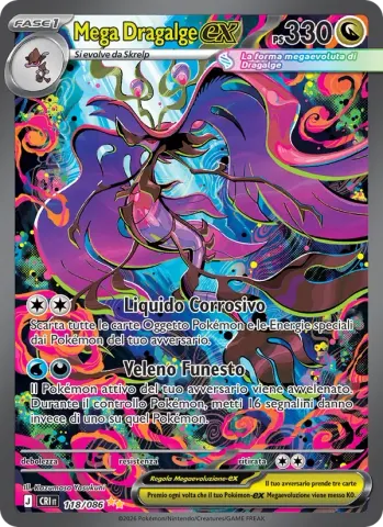 Mega Dragalge-ex · 118