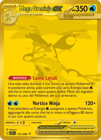 Mega Greninja-ex · 122