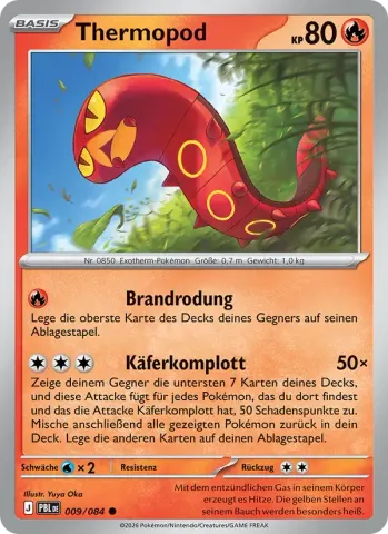 Thermopod · 009