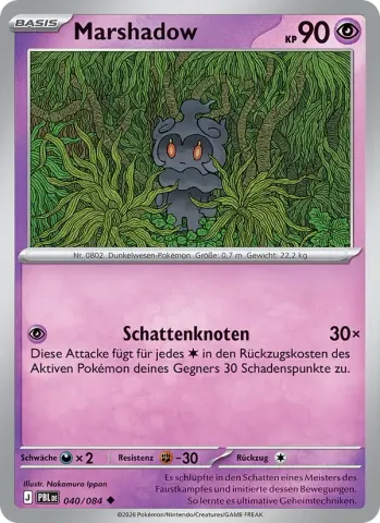Marshadow · 040