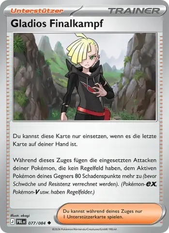 Gladios Finalkampf · 077