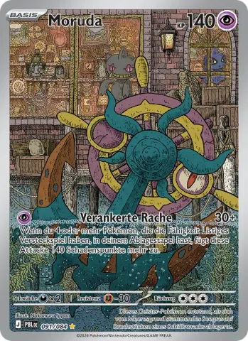 Moruda · 091