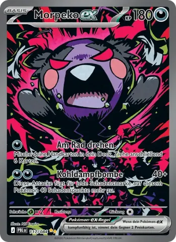 Morpeko-ex · 117