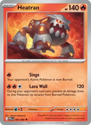 Heatran · 007