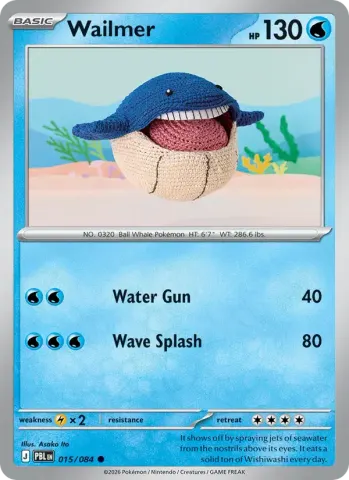 Wailmer · 015