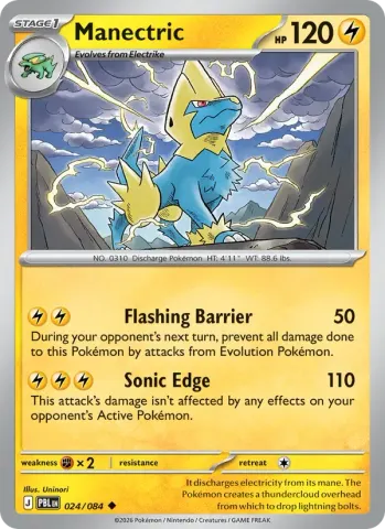 Manectric · 024