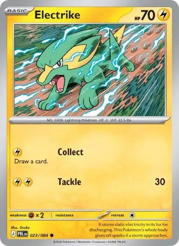 Electrike · 023