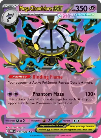 Mega Chandelure ex · 038