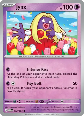 Jynx · 032