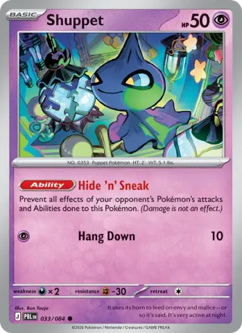 Shuppet · 033