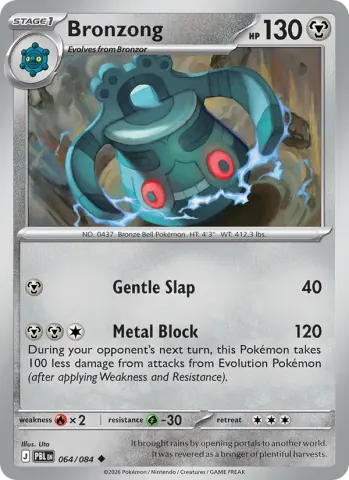 Bronzong · 064