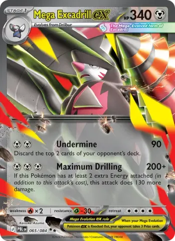 Mega Excadrill ex · 065