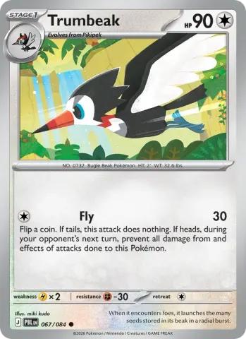Trumbeak · 067