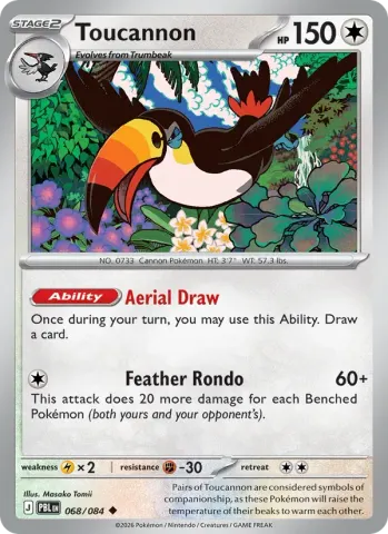 Toucannon · 068