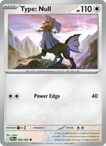 Type: Null · 069