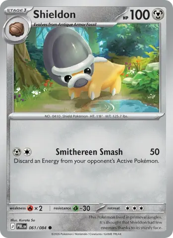 Shieldon · 061