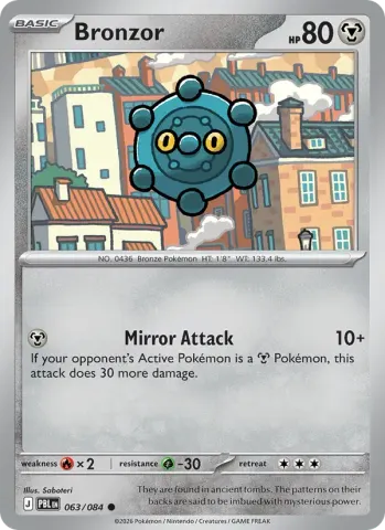 Bronzor · 063