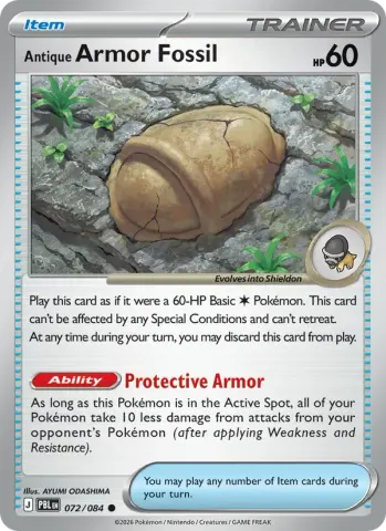 Antique Armor Fossil · 072