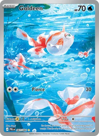 Goldeen · 087